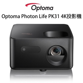 Optoma Photon Life PK31 4K UHD 3LED投影機