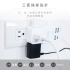 KINYO 2P三插4USB分接器 GIU-2034
