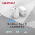 Gigastone PD-7650 GaN 65W快充充電器(1A2C)