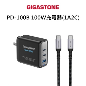 Gigastone PD-100B 100W充電器(1A2C