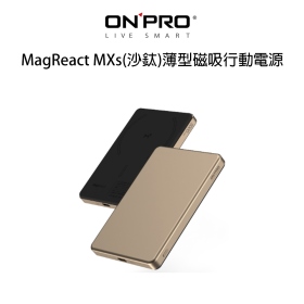ONPRO MagReact MXs(沙鈦)薄型磁吸行動電源