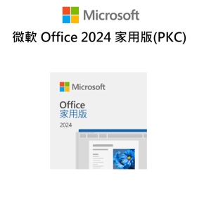 微軟 Office 2024 家用版(PKC)
