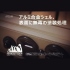 ADAM 金屬2座延長線 1M-黑色#ADPW-PS321
