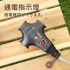 ADAM 戶外延長動力線 沙漠 10m ADPW-EC
