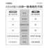 ADAM 戶外延長動力線 軍綠 10m ADPW-EC