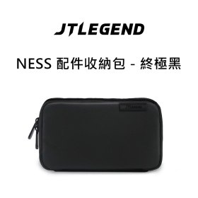 JTL NESS 配件收納包 - 終極黑