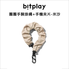 Bitplay 圈圈手腕掛繩+手機夾片-米沙