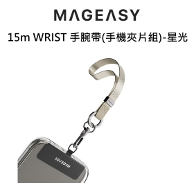 美國se 15m WRIST 手腕帶(手機夾片組)-星光