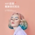 WiWU AIRBUDS 六代馬卡龍真無線耳機 黑