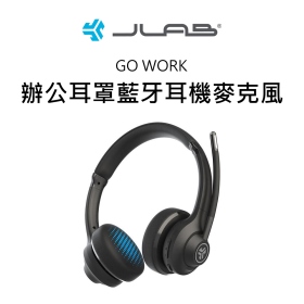 JLAB GO WORK 辦公耳罩藍牙耳機麥克風