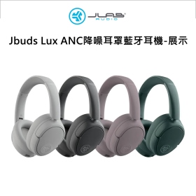 JLAB Jbuds Lux ANC降噪耳罩藍牙耳機-展示