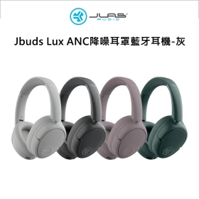 JLAB Jbuds Lux ANC降噪耳罩藍牙耳機-灰