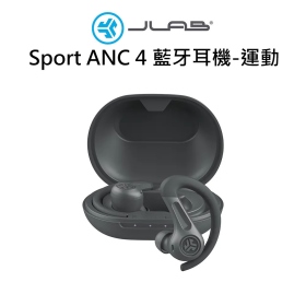 JLab Sport ANC 4 藍牙耳機-運動