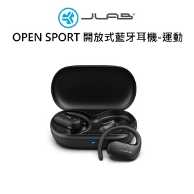JLab OPEN SPORT 開放式藍牙耳機-運動