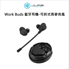 JLab Work Buds 真無線藍牙耳機-長麥克風