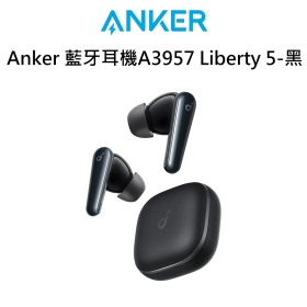 Anker 藍牙耳機A3957 Liberty 5-黑