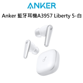 Anker 藍牙耳機A3957 Liberty 5-白