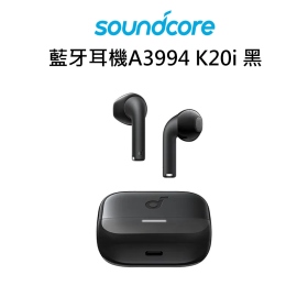 Anker 藍牙耳機A3994 k20i 黑