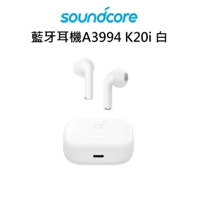 Anker 藍牙耳機A3994 k20i 白