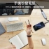 PowerRider HB-P6 六合一PD充電傳輸集線器