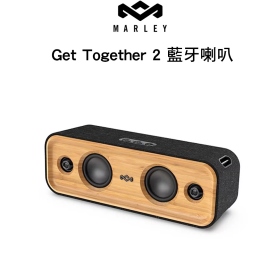 Marley Get Together 2 藍牙喇叭