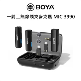 BOYA LINK 一對二無線領夾麥克風 MIC