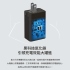LAPO GaN 65W 氮化鎵 充電器 2C1A