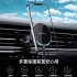 ACEFAST 15W磁吸無線充車架