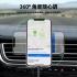 ACEFAST 15W磁吸無線充車架