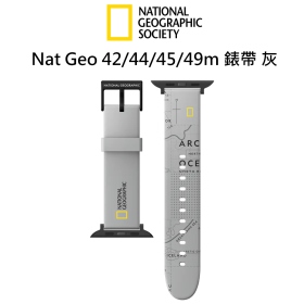 國家地理Nat Geo 42/44/45/49m 錶帶 灰