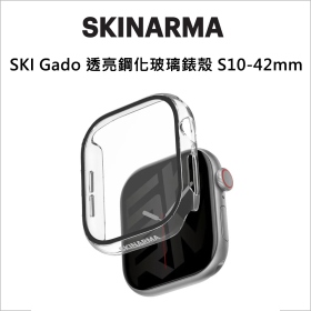 SKI Gado 透亮鋼化玻璃錶殼 S10-42mm