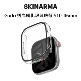SKI Gado 曲面鋼化玻璃錶殼 S10-46mm