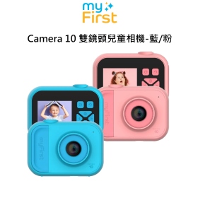 myFirst Camera 10 雙鏡頭兒童相機-粉
