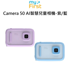myFirst Camera 50 AI智慧兒童相機-藍