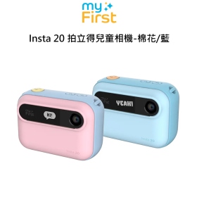 myFirst Insta 20 拍立得兒童相機-棉花