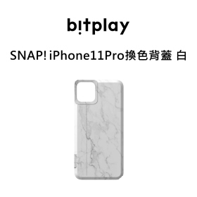 bitplay SNAP!iPhone11Pro換色背蓋 白