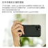 bitplay SNAP!iPhone11Pro換色背蓋 白