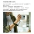 bitplay SNAP!iPhone11Pro換色背蓋 白