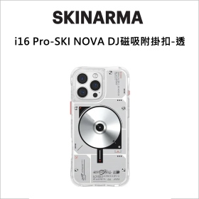 i16 Pro-SKI NOVA DJ磁吸附掛扣-透
