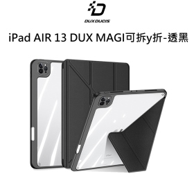 iPad AIR 13 DUX MAGI可拆y折-透黑
