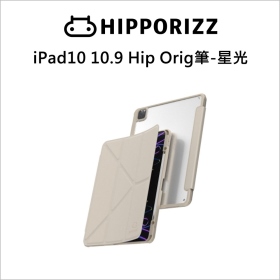 iPad10 10.9 Hip Orig筆-星光