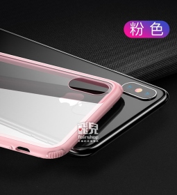iPhoneXS Max 倍思 原視玻璃保護殼 粉