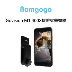 Bomgogo Govision M1 400X探險家顯微鏡