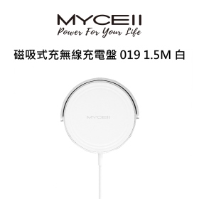 MYCEll 磁吸式充無線充電盤 019 1.5M 白