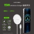 MYCEll 磁吸式充無線充電盤 019 1.5M 白