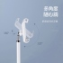 小天 360度旋轉鋁合金支架