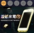 OPPO RENO 4Z-DP氣墊空壓殼