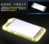 OPPO RENO 4Z-DP氣墊空壓殼