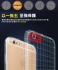 OPPO RENO 4Z-DP氣墊空壓殼