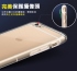 OPPO RENO 4Z-DP氣墊空壓殼
